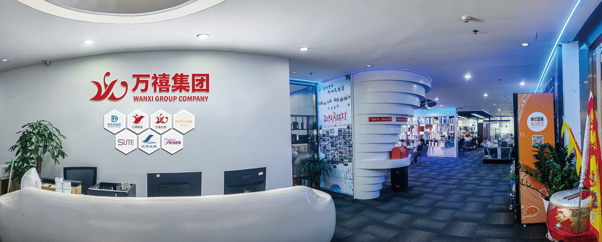 广东万禧企业接待与展示空间