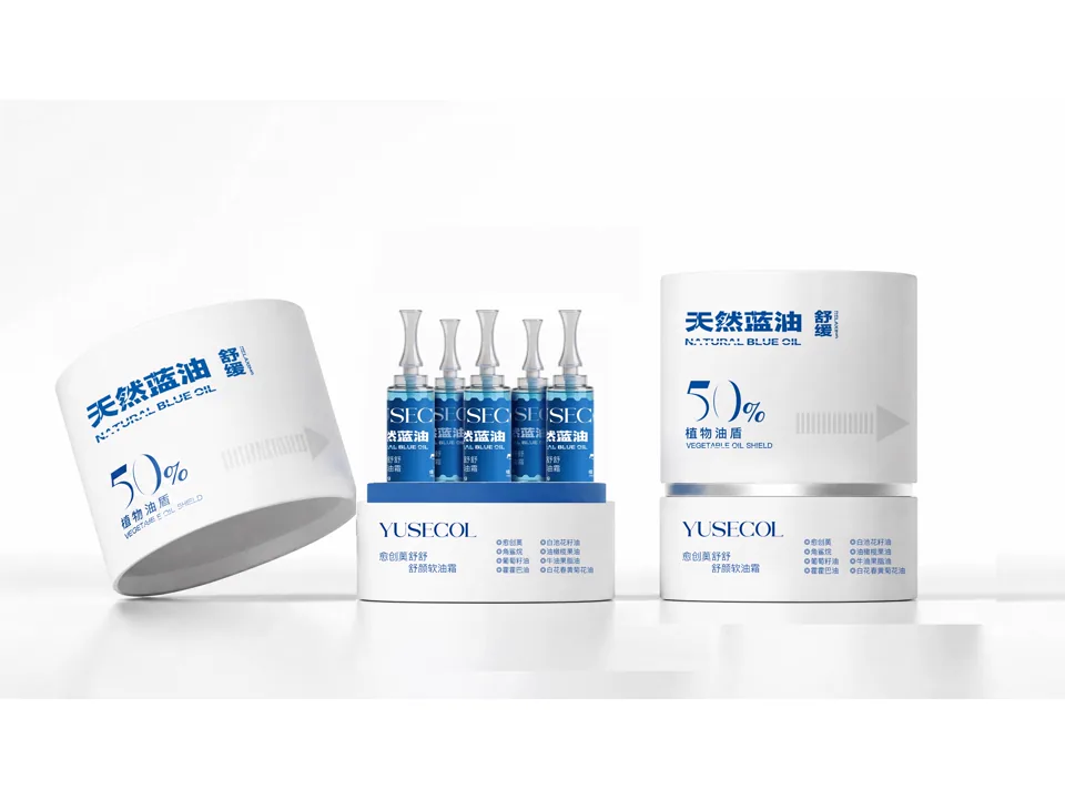 面霜与精华组合方向