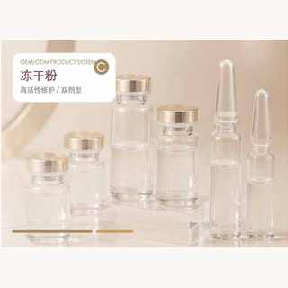 冻干粉组合